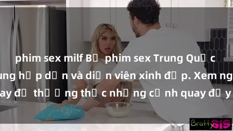 phim sex milf Bộ phim sex Trung Quốc gây sốt với nội dung hấp dẫn và diễn viên xinh đẹp. Xem ngay để thưởng thức những cảnh quay đầy kích thích và hấp dẫn.